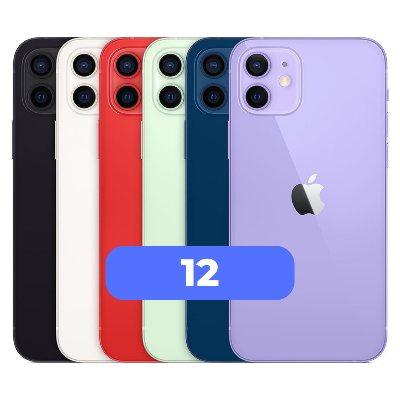 使用可❗️iPhone12（128GB） INBOX IMPORTS - SHOPPING 🛍️